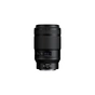 Об'єктив Nikon Z NIKKOR MC 105mm f2.8 VR S (JMA602DA) - уменьшенное изображение 2