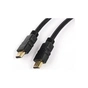 Кабель мультимедійний HDMI to HDMI 2.5m Ultra (UC77-0250) - зменшене зображення 2