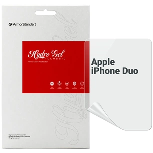 Пленка защитная Armorstandart hydrogel Apple iPhone Duo main display (ARM94264) изображение 1
