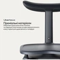 Підставка для ніг LiberNovo StepSync Footrest Midnight Black (CP-GW-0000002-00-01) - зменшене зображення 8
