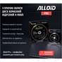 Круг відрізний Alloid Pro, алмазний, X-Wave, 125мм (DS-26125) - зменшене зображення 9
