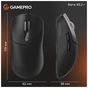 Мишка GamePro Genesis Ranker Wireless/Bluetooth/USB Black (GM012B) - зменшене зображення 11
