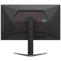 Монітор AOC U27G4XM - зменшене зображення 4