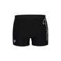 Плавки Arena Scratchy Swim Short 010281-500 чорний 80 (3468337640509) - зменшене зображення 1