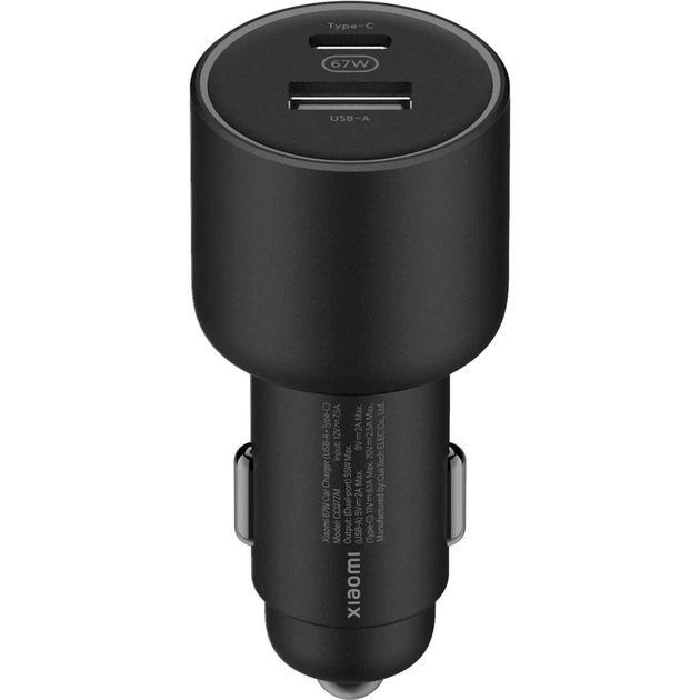Зарядное устройство Xiaomi 67W Car Charger USB/Type-C (BHR6814GL) (973434) - изображение 1