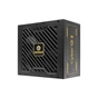 Блок живлення Enermax 750W CyberG II (ERV750G-AHG-NAC) - зменшене зображення 4