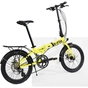 Велосипед Vento Foldy 20" ADV Yellow Gloss (116974) - зменшене зображення 2