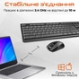 Комплект Meetion C4120 Little Wireless UA Black (MT-C4120LITTLE-A-RUA) - зменшене зображення 7