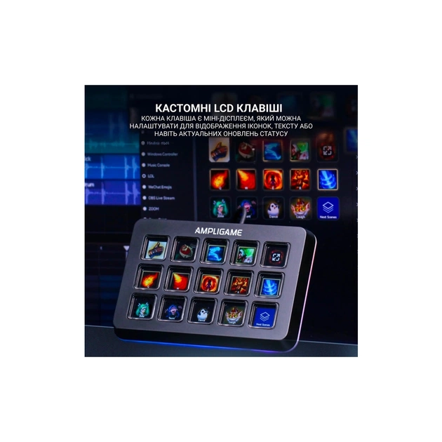 Контролер для стримінгу Fifine Stream Deck D6 - picture 8