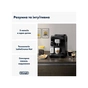 Кавомашина DeLonghi ECAM 290.21.B - зменшене зображення 2