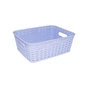 Кошик для зберігання Irak Plastik під ротанг з ручками бузковий 2.5 л (5553) - зменшене зображення 1