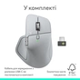 Миша бездротова Logitech MX Master 4 Pale Gray (910-007563) - зменшене зображення 9