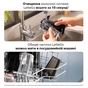 Кавомашина Philips Series 4400 LatteGo EP 4449/70 (EP4449/70) - зменшене зображення 4