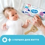 Дитячі вологі серветки Smile baby з рисовим молочком, 56 шт (4823071649215) - preview 5