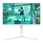 Монітор Philips 24M2N3201P/00 - зменшене зображення 1