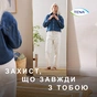 Урологические прокладки Tena Lady Slim Ultra Mini 14 шт. (7322540013658/7322541115832) - уменьшенное изображение 8