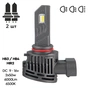 Автолампа PULSO LED-chips Flip chip/9-16V/2*50W/6000Lm/6500K (VO-HB3/HB4/HIR2) - уменьшенное изображение 2