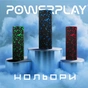 Масажний ролик PowerPlay PP-4346 Mini EPP Foam Roller 15x5,3см Чорно/Синій (PP_4346_Blue_(15*5)) - зменшене зображення 10