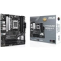 Материнська плата ASUS PRIME B650M-A II-CSM - зменшене зображення 6
