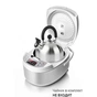 Мультиварка Redmond RMC-FM4520 White - зменшене зображення 5