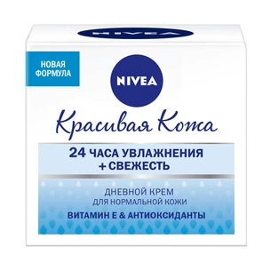 Крем для обличчя Nivea Денний Красива Шкіра для нормальної шкіри 50 мл (4005900424822) зображення 1