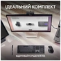 Веб-камера Logitech MX Brio 4K Graphite (960-001559) - зменшене зображення 12