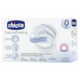 Вкладиш для бюстгальтера Chicco 60 шт (61773.00) зображення 1