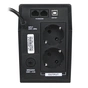 Пристрій безперебійного живлення LogicPower U650VA-P USB (2436) - зменшене зображення 4