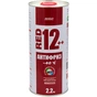 Антифриз Xado Red 12++ -40 2,2 кг (XA 50209) - зменшене зображення 1