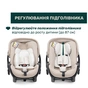 Автокрісло Chicco First-Seat Recline i-Size Бежеве (8058664174157) (87100.50) - зменшене зображення 6