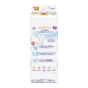 Підгузки Merries розмір XL (12-20 кг) 40 шт (SJ) (4901301420381) - зменшене зображення 2
