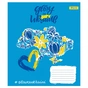 Зошит 1 вересня А5 Stay with Ukraine 96 аркушів, лінія (766502) - зменшене зображення 3