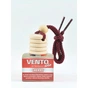 Ароматизатор для автомобіля K2 VINCI VENTO SOLO REFILL STRAWBERY 8ML (V401) - зменшене зображення 2