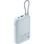 Батарея універсальна Xiaomi 10000mAh 22.5W, Integrated Cable, blue (BHR9073GL) - зменшене зображення 3