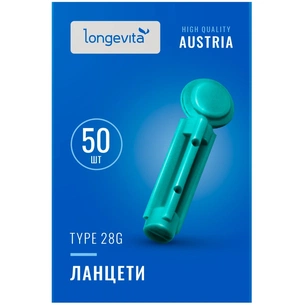 Ланцети Longevita Type 28G 50 шт. (6427748) зображення 1