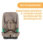 Автокрісло Chicco MySeat i-Size (79871.25) - зменшене зображення 4