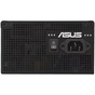 Блок живлення Asus Prime 650W Bronze (90YE00Y1-B0NA00) - зменшене зображення 9
