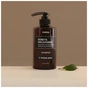 Шампунь Kundal Honey & Macadamia Nature Shampoo Pyeon Baek 500 мл (8809693252282) - зменшене зображення 2