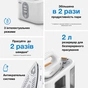 Парова станція Braun IS 2561 WH (IS2561WH) - зменшене зображення 6