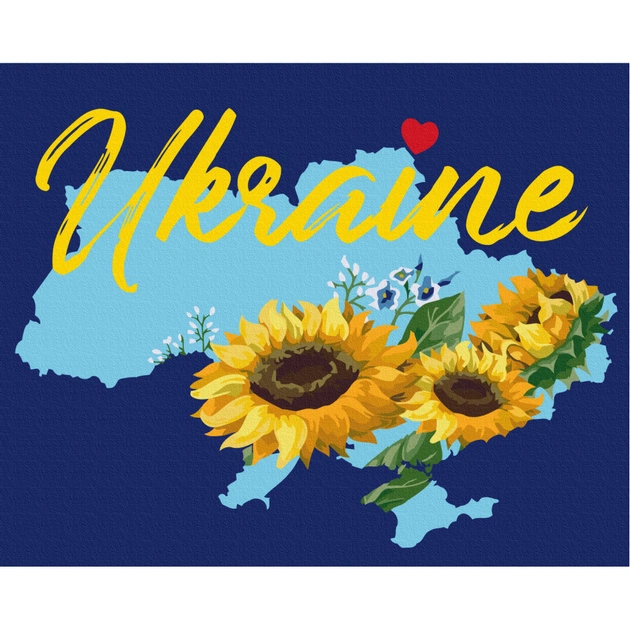 Картина по номерам ZiBi Квітуча Україна 40*50 см (ZB.64077) - зображення 1