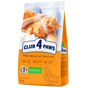 Сухий корм для кішок Club 4 Paws з куркою 2 кг (4820269141025) зображення 1
