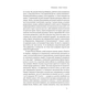 Книга 10 уроків для світу після пандемії - Фарід Закарія Наш Формат (9786177973279) - зменшене зображення 9