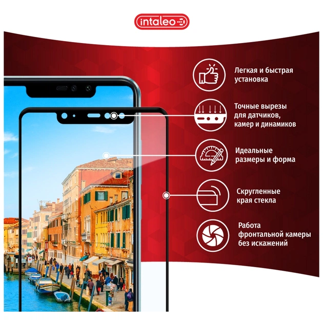 Скло захисне Intaleo Full Glue Samsung M01 core (1283126505034) - picture 2