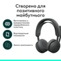 Навушники Logitech Zone Wireless 2 ES Graphite (981-001503) - зменшене зображення 10