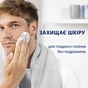 Піна для гоління Gillette Series Soothing Для чутливої шкіри з алое вера 400 мл (8006530162982) - зменшене зображення 3