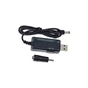 Кабель живлення USB to DC 5.5x3.5mm 9V-12V 0.8m Maxxter (UB-DC9/12-0.8M) - зменшене зображення 2