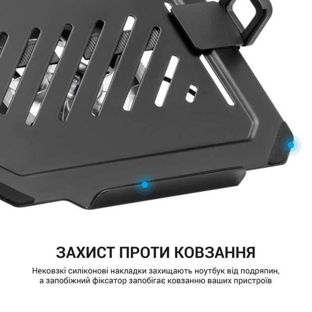 Подставка для ноутбука OfficePro для кронштейнів VESA 75x75,100x100 +RGB (LH474B) - изображение 9