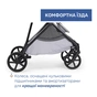 Коляска Chicco 2 в 1 Seety сіра (87097.56.01) - зменшене зображення 12