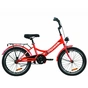 Велосипед Formula 24" SMART Vbr тріскачка рама-15" St 2020 червоний, багажник + ліхтар (OPS-FR-24-225) - зменшене зображення 1