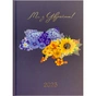 Тижневик Buromax датований 2023 FREE, A5, синій (BM.2166-02) - уменьшенное изображение 1